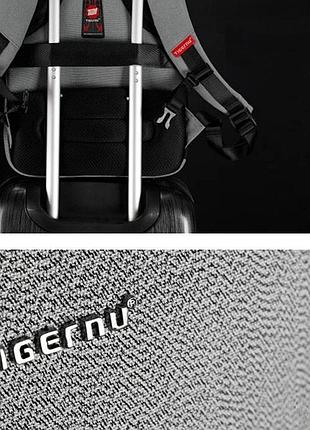 Рюкзак tigernu. " grey ( ) 10
