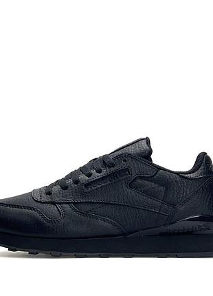 Мужские брендовые кроссовки reebok classic leather черные из натуральной кожи для города комфортные весенние фирменные рыбок классик