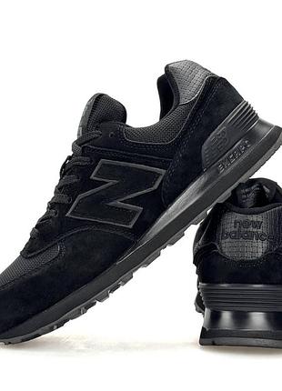 Замшевые мужские кроссовки new balance 574 черные с сеткой на лето молодежные для парня на каждый день со шнуровкой нью баланс