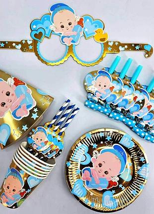 Праздничный набор baby boy золото, единиц