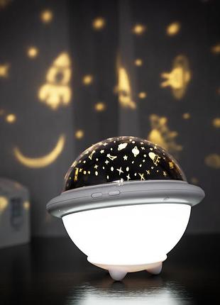 Проєктор зоряного неба losso (ufo) (48)