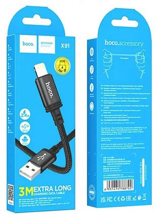 Кабель hoco radiance charging data cable for ) black ( ) 2