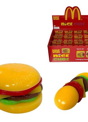 Сквиш nice cube mcdonald's