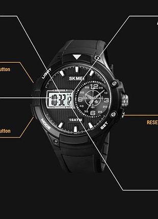 Годинники наручні skmei, black/white 5