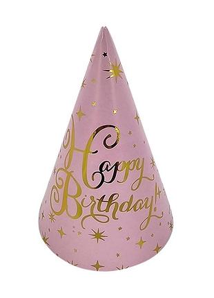 Колпачки бумажные 15сm "happy birthday розовые с золотом " 10шт tm pelican