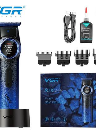 Тример vgr blue, регулювання потужності rpm, mah, насадки, led display