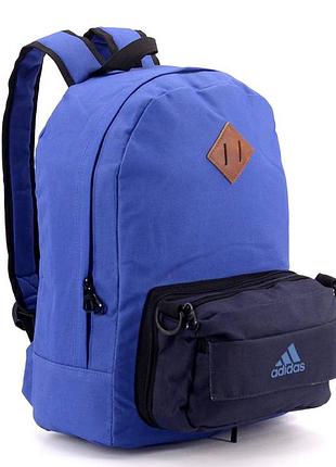 Рюкзак для молоді,світло-синій adidas,кишеня-сумочка 12см