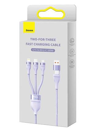 Кабель baseus flash series ⅱ two-for-three charging cable u+c to m+l+c. purple ( ) 2