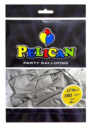 Латексні кульки "( ) хром срібло, pelican 50шт