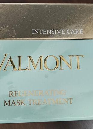 Маски для обличчя valmont regenerating mask treatment, колагенові, антивікові