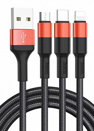 Дата кабель hoco x26 xpress 3in1 usb to lightning/type-c/microusb 2a (1.2m) черный / красный