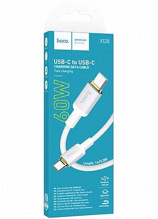 Дата кабель hoco x128 benefit type-c to type-c 60w (1m) white 2