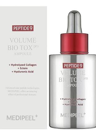 Сироватка для обличчя medipeel peptide 9 volume & bio tox ampoule pro з пептидами, для всіх типів шкіри
