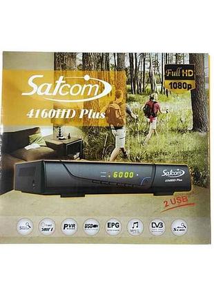 Спутниковый ресивер 4160 hd plus тм satcom