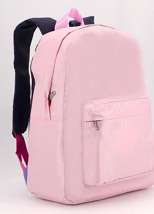 Рюкзак на одно отделение light pink
