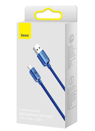 Кабель baseus crystal shine series fast charging data cable usb to type-c blue ( ) 2