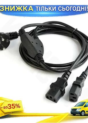 Ku кабель питания cablexpert universal fit 2 м черный cee 7/7 2xiec c13 для компьютера электропитание uni2l_k