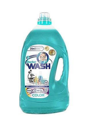 Гель для стирки цветных вещей 4.2л тм doctor wash