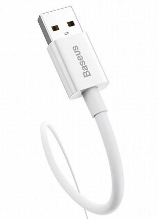 Дата кабель baseus superior series fast charging usb to type-c 100w (1m) (p10320102) moon white 2