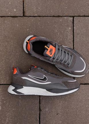Racer grey white orange 7