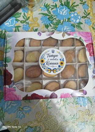 Горішки до кави чаю 2