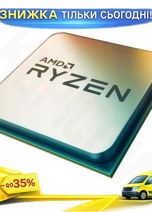 Ku процесор amd ryzen universal fit 3 3200g am4 4 ядра 4 потоки 3,6-4,0 ггц для пк з інтегрованою граф uni2l_k