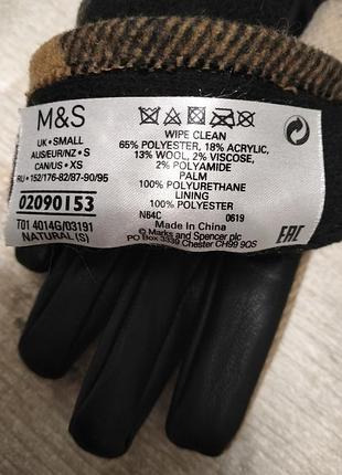 Перчатки женские m&amp;s 3