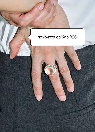 Розкішна каблучка з прозорим каменем кільце покриття срібло 925 кольцо срібне прозоре мінімалізм