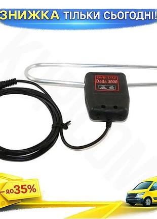 Ku tv-антена dvb-t/t2 vector universal fit delta 3000 з підсилювачем ефірна антена для телевізора прий uni2l_k