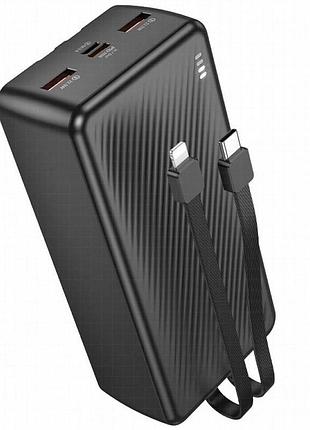 Портативное зу power bank borofone bj57b graceful 22.5w+pd20w with cable 30000 mah black