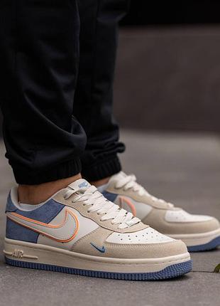 Air force grey white 4
