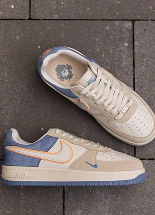 Air force grey white 5