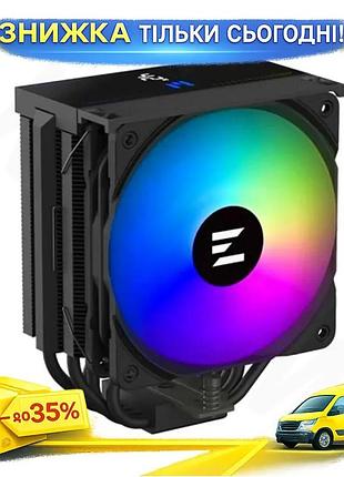 Ku кулер для процессора universal fit zalman 120 мм argb для intel amd охлаждение до 240 вт подсветочн uni2l_k