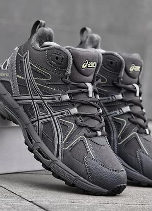Чоловічі кросівки asics gel kahana сірі зручні теплі шкіряні черевики на хутрі на зиму асікс гель кахана