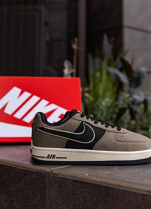 Air force beige black