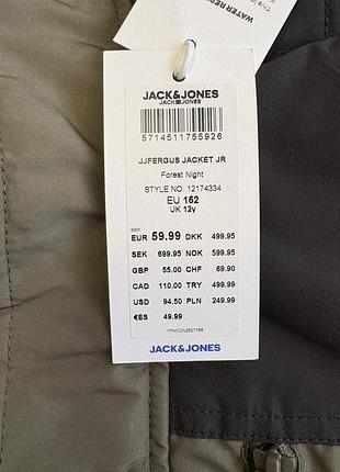 Куртка jack&amp;jones для мальчика 4