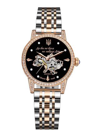 Классические женские часы awarder 049 где бы ни была silver-gold-black, водонепроницаемый