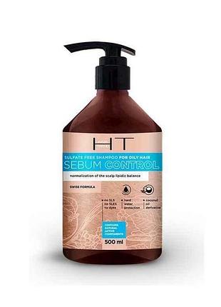 Шампунь 500мл безсульфатный для жирные волосы sebum control тм hair trend