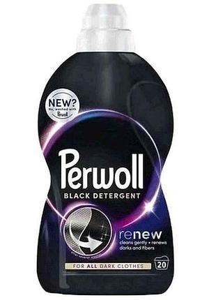 Гель для стирки 2л black тм perwoll