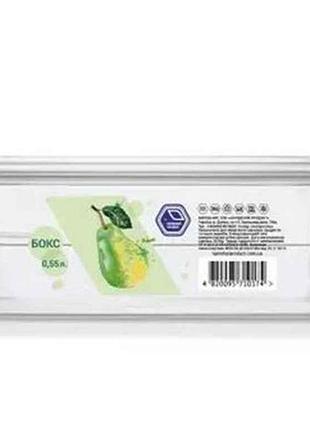Контейнер 550мл пл. з кришкою (51) тм народний продукт
