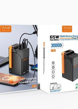 Умб power bank tugii wuw.