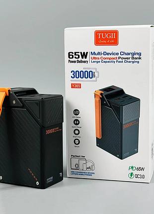Умб power bank tugii wuw. 6