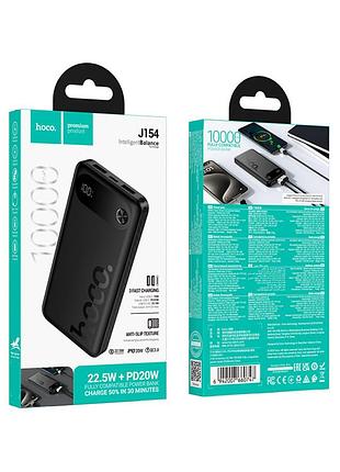 Умб power bank hoco victorious.