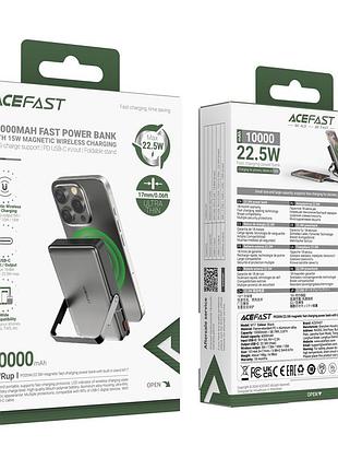 Умб power bank acefast. з підставкою та бездротовою зарядкою