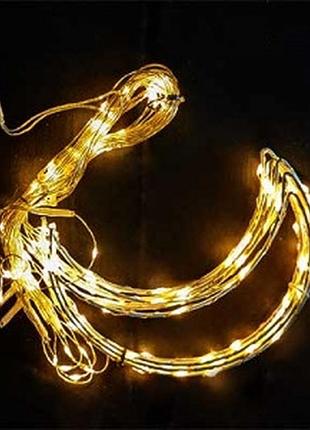 Гірлянда електрична жовта з підвіскою місяць 2м 4212