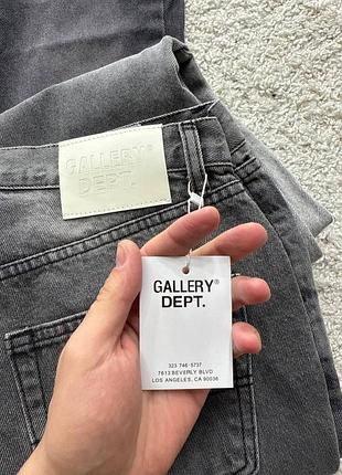 Джинси gallery dept 5