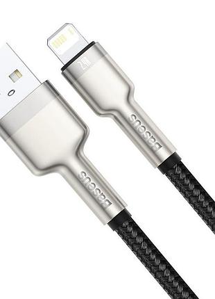 Кабель baseus cafule series metal data cable usb to ip.. black ( ) 3