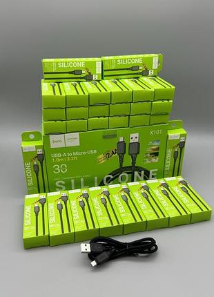 Кабель hoco micro assistant silicone charging data cable 1м