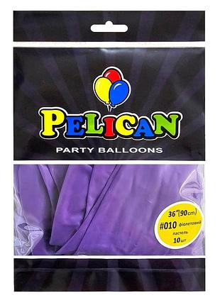 Латексні кульки "( ) пастель фіолетовий, pelican 10шт