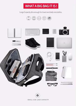 Рюкзак tigernu. " grey ( ) 4